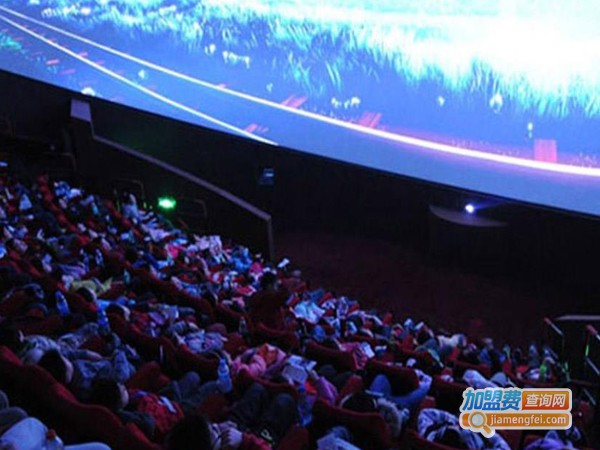 搜索频道5D影院加盟费