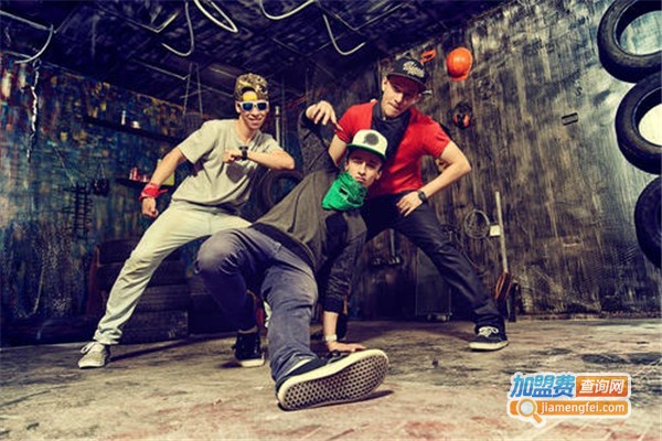 街舞部落教育加盟费