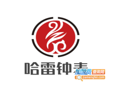 哈雷钟表加盟费