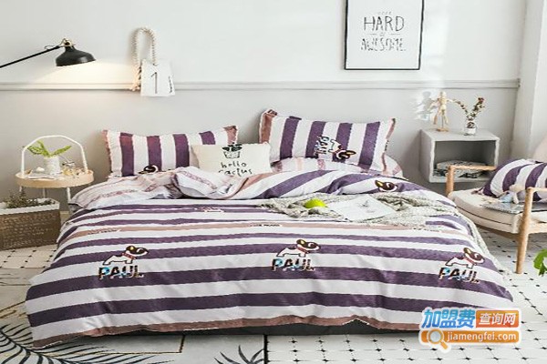 纤思源家纺加盟费