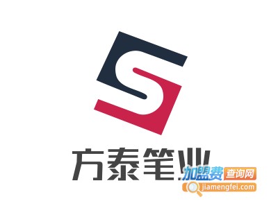 方泰笔业加盟电话
