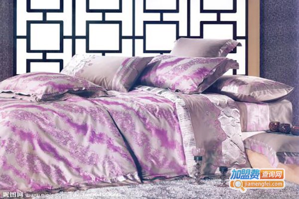 贝安心家纺加盟费