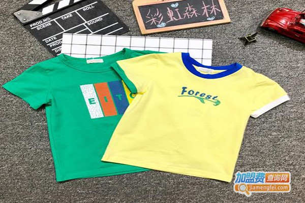 彩虹森林童装加盟