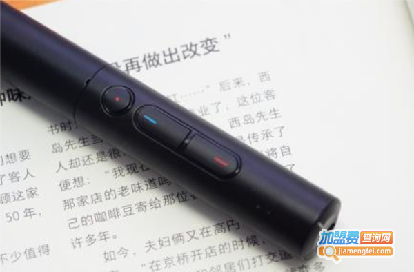 环球通口语陪练翻译笔加盟费