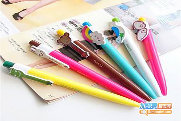 华泰文具笔加盟