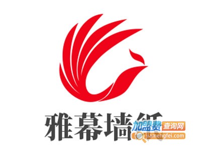 雅幕墙纸