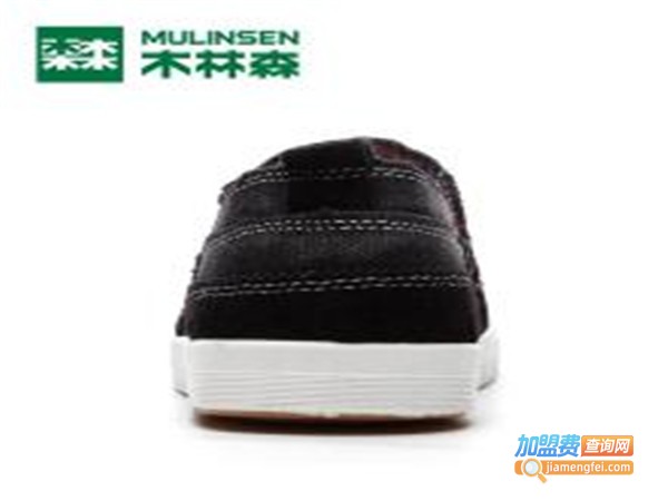 木林森帆布鞋加盟门店