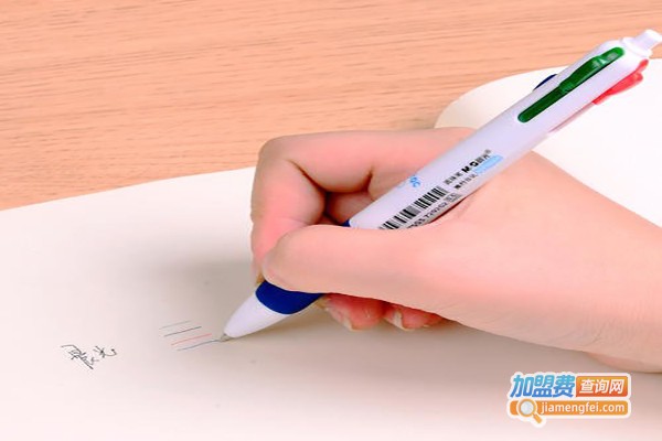 安诺线暖加盟费