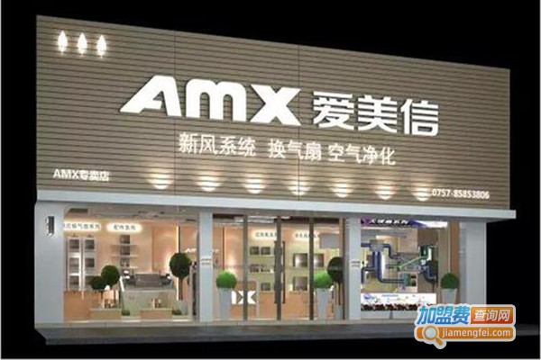 爱美信橱柜加盟