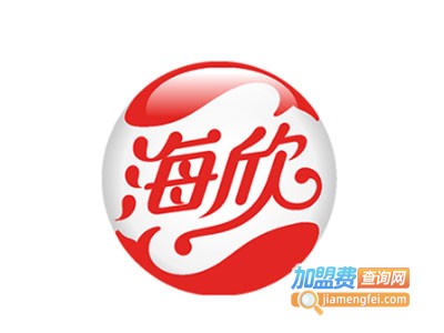 海欣墙纸
