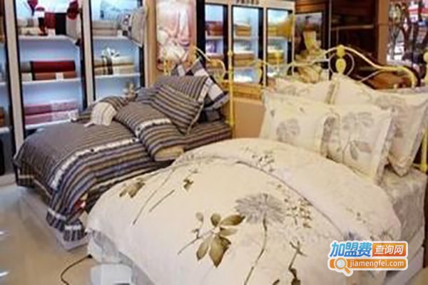 华盛家纺加盟费