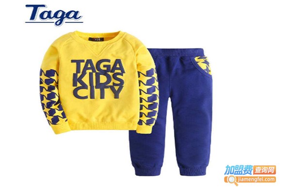 TAGA童装加盟