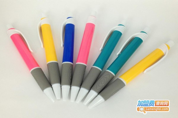 勤奋华瑞圆珠笔加盟费