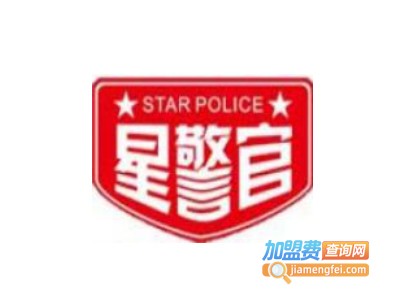星警官安全书包加盟电话
