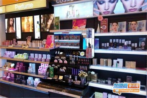 高赛丽亚化妆品加盟