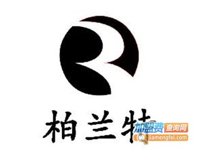 柏兰特橱柜加盟费