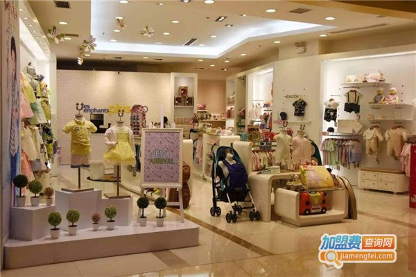 乖宝宝母婴加盟