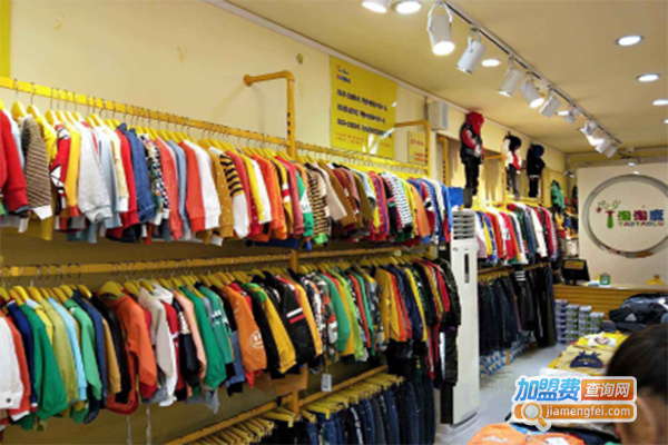 淘淘鹿童装加盟门店