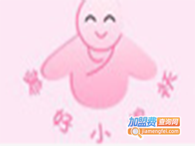 美好小棉袄童装加盟费