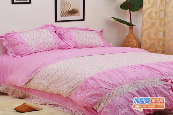 简艺家纺加盟费