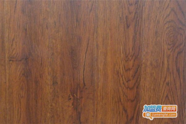 乐得家木地板加盟费