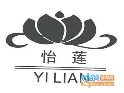 怡莲美家纺加盟费