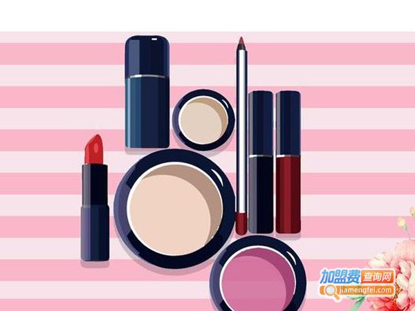 汇融源美妆加盟费