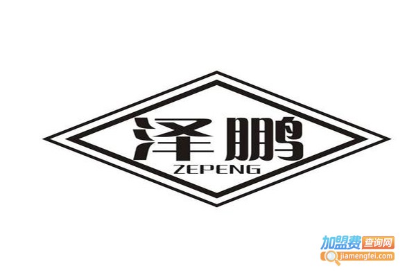 鹏泽种植加盟费