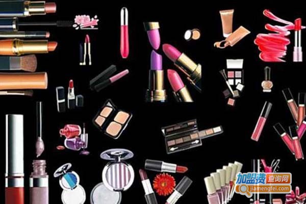 华荣化妆品加盟门店