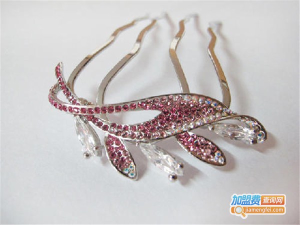 雅尔美饰品加盟费