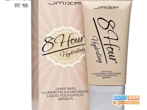 即魅化妆品加盟费