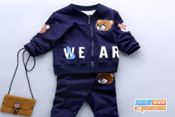 伊玛丹仙童装加盟费