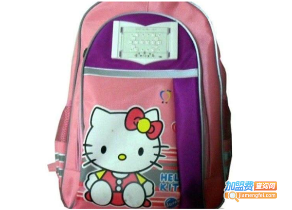 爱问智能安全书包加盟费