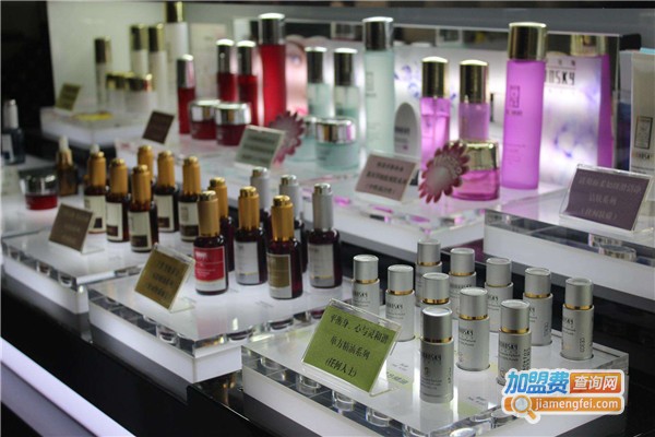 雅茜化妆品加盟费