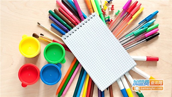 文邦文具加盟费