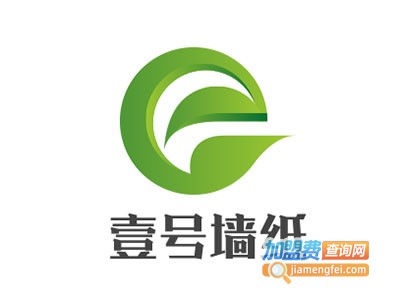 壹号墙纸加盟费