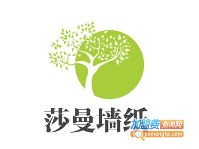 莎曼墙纸加盟费