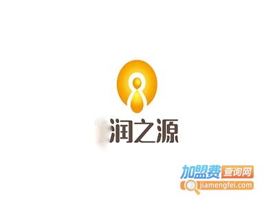 润之源化妆品加盟费