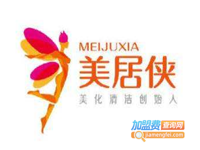 美居侠家居美化加盟
