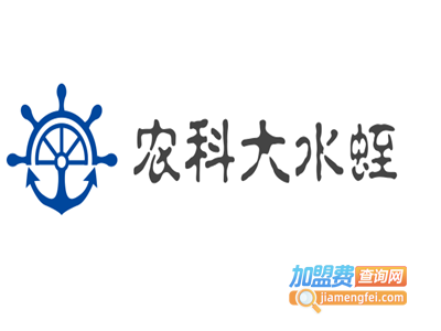 农科大水蛭养殖加盟