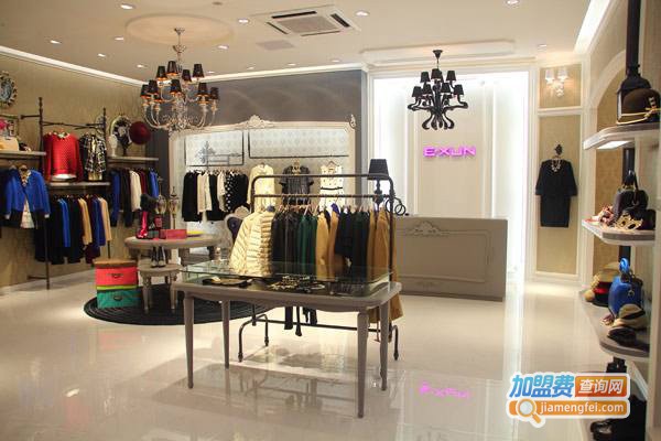 萨兰登女装加盟