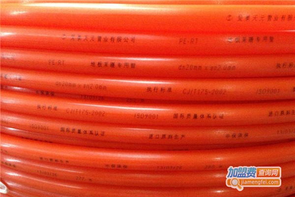 盛世向阳花地暖加盟费