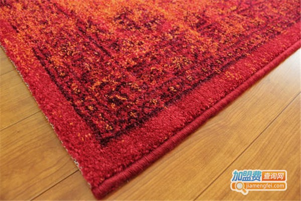 F&X比利时地毯加盟费