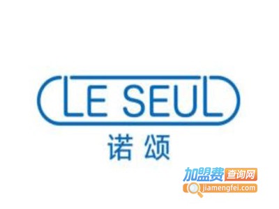 诺颂Leseul美妆加盟费