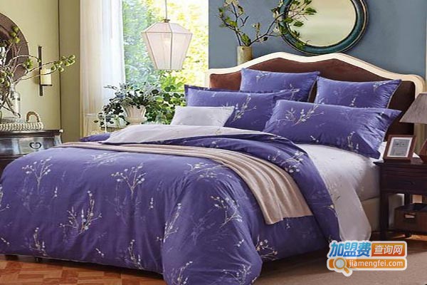 富曼丽家纺加盟费