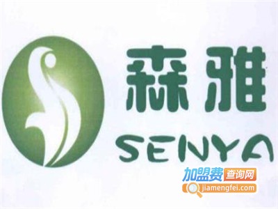 森雅化妆品加盟
