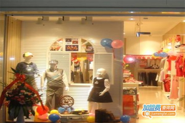 妮妮童装加盟费