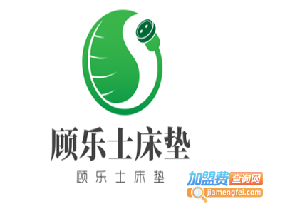 领尚橱柜加盟费