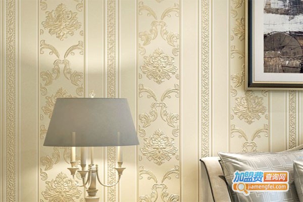 瑞依俪墙纸加盟费