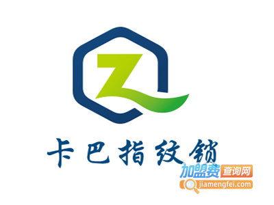 卡巴指纹锁加盟